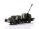    130 mm coastal defense gun A-222 bereg (Modelcollect)