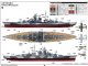     German Tirpitz Battleship (Trumpeter)
