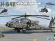    AH-64E APACHE GUARDIAN ATTACK HELICOPTER (TAKOM)