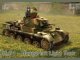    Toldi I - Hungarian Light Tank (IBG Models)