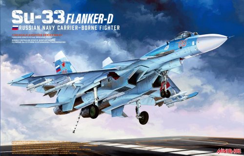    Su-33 Flanker-D