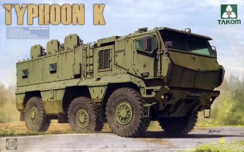 Russian MRAP KAMAZ-63968 "Typhoon-K" (with cab & cabin interior)