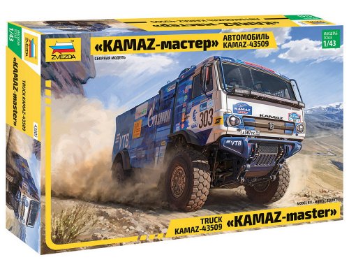  KAMAZ-43509 KAMAZ-Master