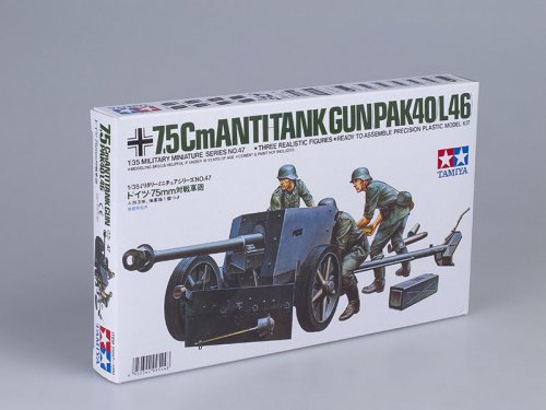  75-   PAK40/L46   (3 )