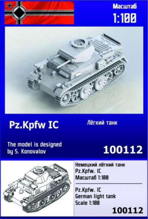    Pz.Kpfw. IC