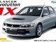    Mitsubishi Lancer Evolution IX GSP (Fujimi)