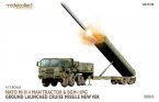 Nato M1014 MAN Tractor & BGM-109G Ground Launched Cruise Missile