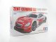     Lexus ZENT Cerumo SC 2006 (Tamiya)