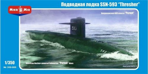   SSN-593 "Thresher"