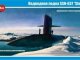      SSN-637 &quot;Sturgeon&quot; (MikroMir)