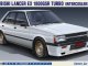     MITSUBISHI LANCER EX 1800 (Hasegawa)