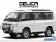    Mitsubishi P35W Delica Star Wagon &#039;91 (Aoshima)