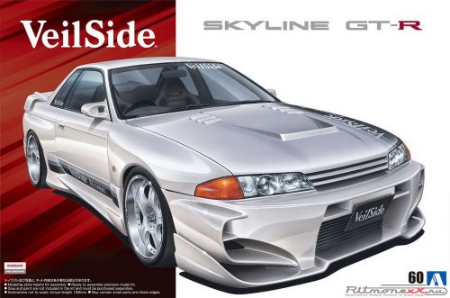 Nissan R32 Skyline GT-R w/Engine