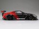    Nissan GT-R R35 LB Works type 2 Ver.2 (Aoshima)