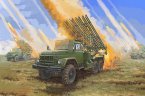 Soviet 2B7R Multiple Rocket Launcher BM-13 NMM