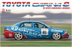 Toyota Carina ST191 BTCC 1993 Omega