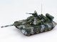     T-64BV Main Battle Tank (Modelcollect)