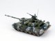     T-64BV Main Battle Tank (Modelcollect)