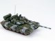     T-64BV Main Battle Tank (Modelcollect)