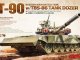     Russian Main Battle Tank T-90 w/TBS-86 Tank Dozer (Meng)