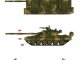    Soviet T-80 Main Battle Tank 1970S-1990S N in 1 (Modelcollect)