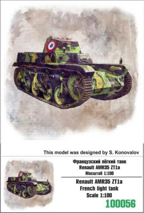    Renault AMR35 ZT1a