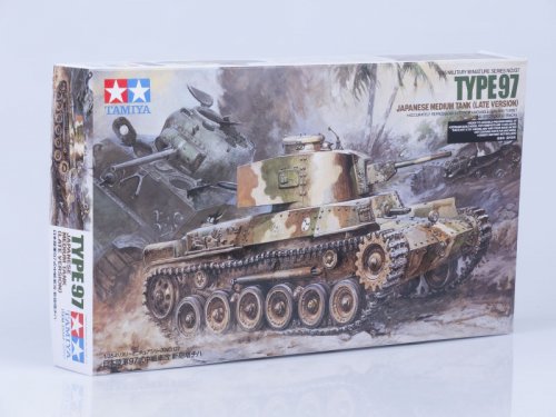   Type 97 Late Version