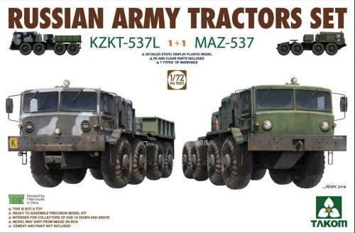 Russian Army Tractors KZKT-537L & MAZ-537