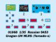    Russian 9A53 Uragan-1M MLRS (Tornado-s) (Trumpeter)