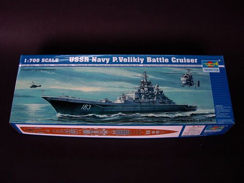 Battleship-USSR navy Pvelikiy battle