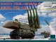    9A310M1 Telar w/9M38M of 9K37M BUK-M1 (Panda Hobby)