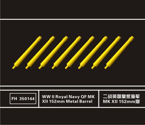 WW II Royal Navy QF MK XII 152mm Metal Barrel