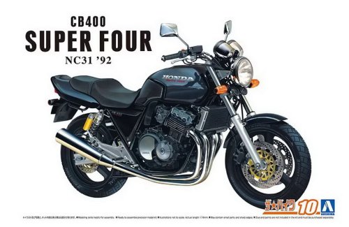  Honda CB400 Super Four NC31 '92