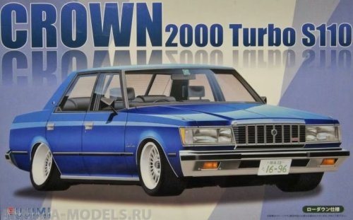 Toyota Crown 2000 Turbo (S110)