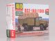         -160 (130) (AVD Models)