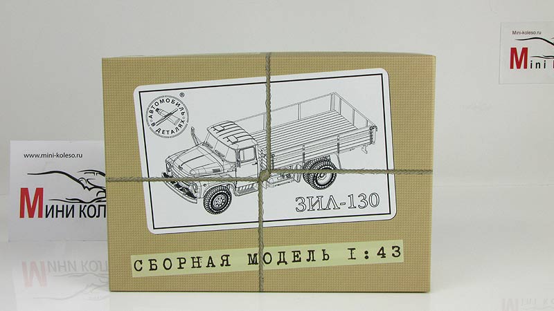 Купить Сборную Модель Зил 130