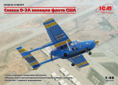 Cessna O-2A   