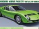     LAMBORGHINI MIURA P400 SV (Limited Edition) (Hasegawa)