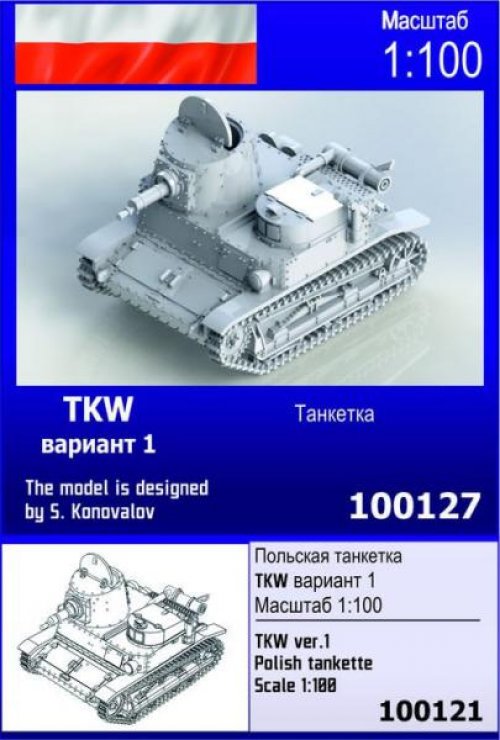   TKW  1