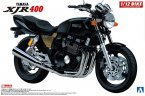 Yamaha XJR400S w/Custom Parts