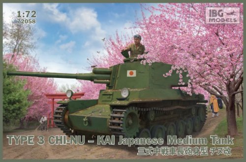 Type 3 Chi-Nu Kai - Japanese Medium Tank