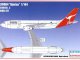     A300B4 Qantas ( )