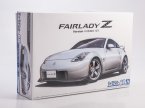 Nissan Z33 Fairlady Z Version Nismo '07