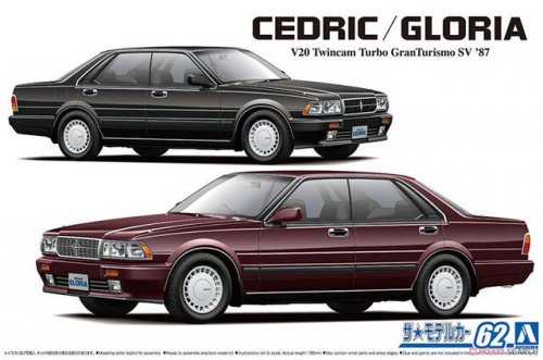 Nissan Cedric/Gloria V20 Twincam Turbo Granturismo SV '87