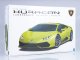    Lamborghini Huracan Lp610-4 (Aoshima)