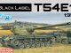      T54E1 (Dragon)