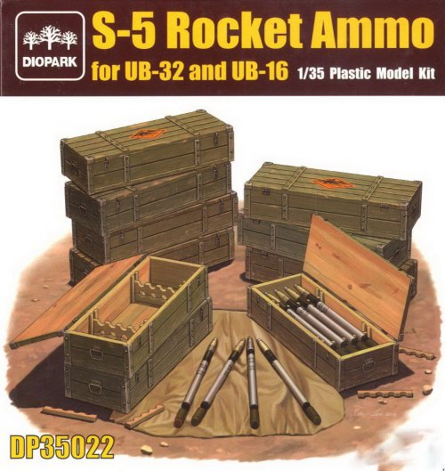 Rocket Ammo for UB-32 and UB-16