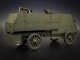    Canadian Armoured MG Carrier (Copper State Models)