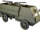    Canadian Armoured MG Carrier (Copper State Models)