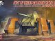    Fist of War German WWII E75 heavy panzer (Modelcollect)